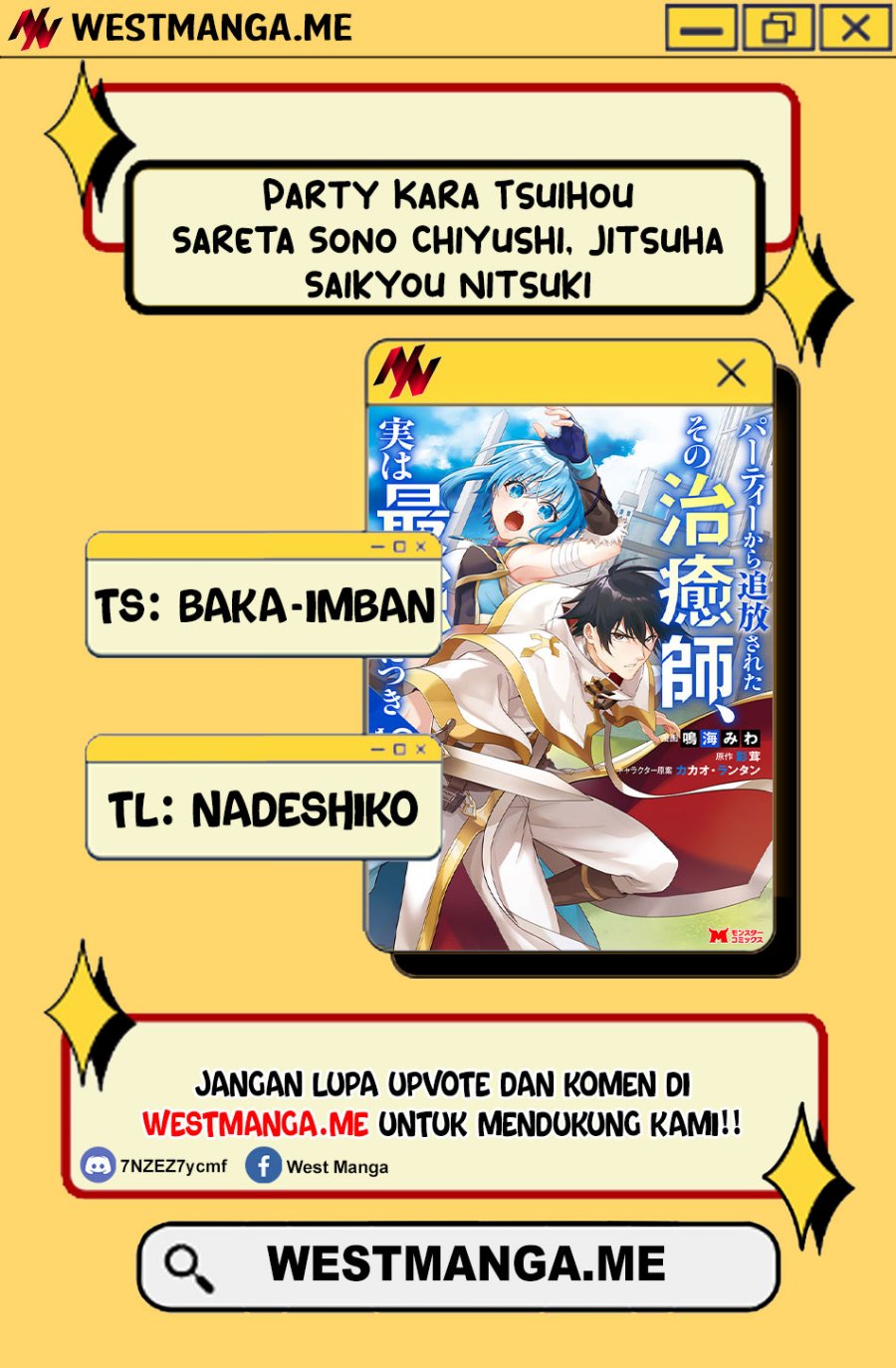 Party Kara Tsuihou Sareta Sono Chiyushi, Jitsuha Saikyou Nitsuki Chapter 41.1 Gambar 3